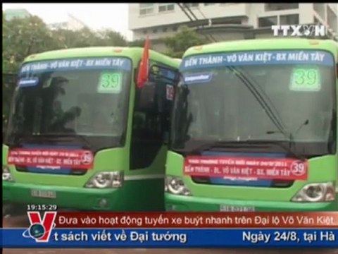 THỜI SỰ 19H 24.08.2011, TTXVN, VNEWS, VNA, TRUYỀN HÌNH THÔNG TẤN, TTXVN
