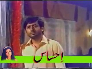 Hamein-Kho-Kar-Runa Laila-Ehsaas