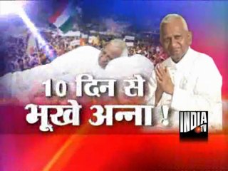 Aaj Ki Pehli Khabar (25/08/2011)