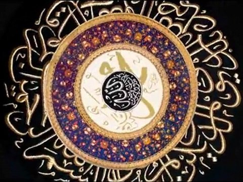 Malek Chebel nous parle de son travail sur le Coran