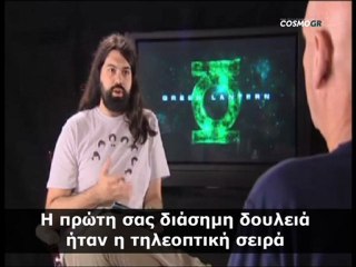 Green Lantern: Ο Martin Campbell στο Cosmo.gr