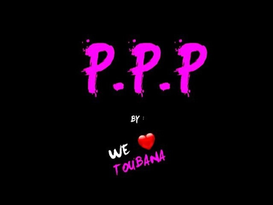 P.P.P By We Love Toubana / 20 Aout 2011 / REPORTAGE