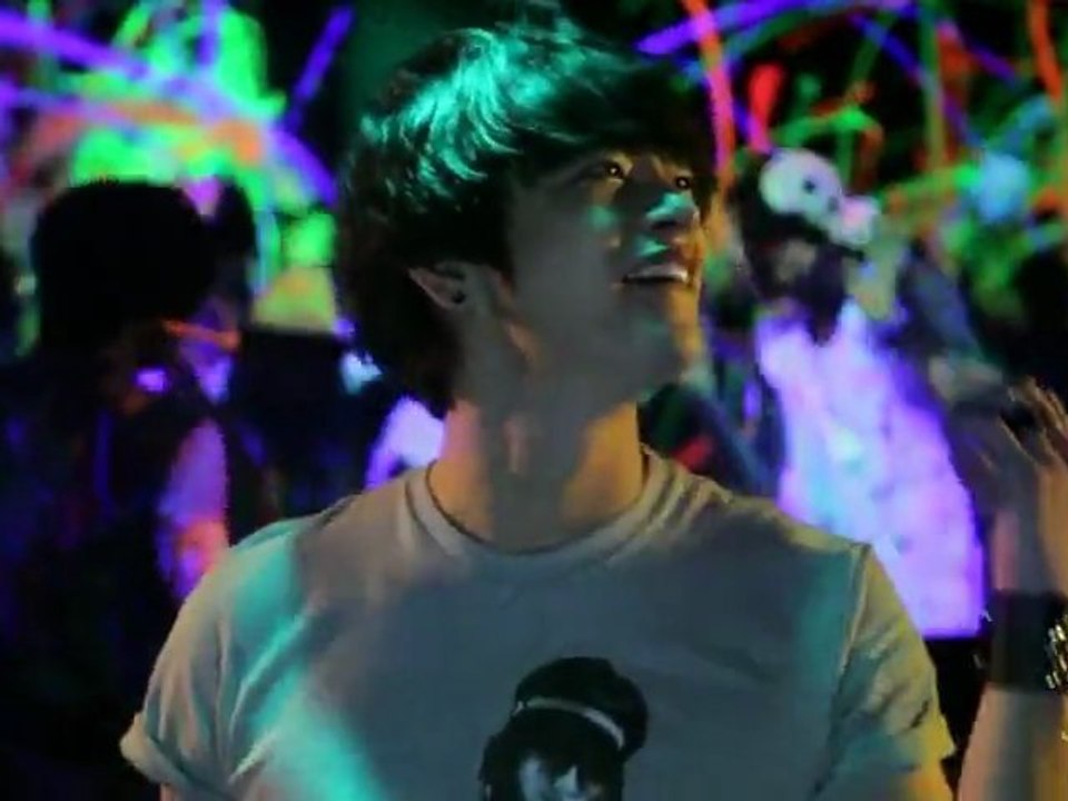 Seo In Guk - Shake it up