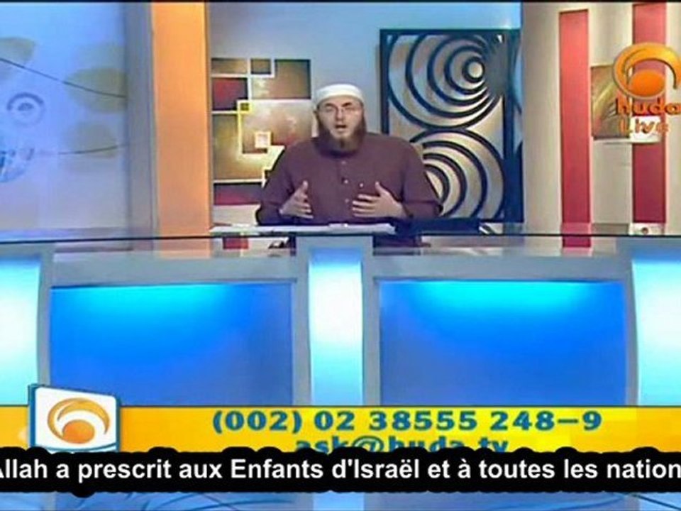 Rappel Famine en Somalie - Muhammad Salah - Ask Huda