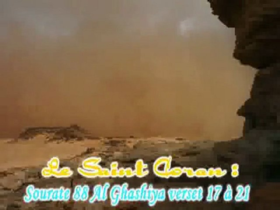 1/4 La Création d'Allah(Allah's Creation)Part 1