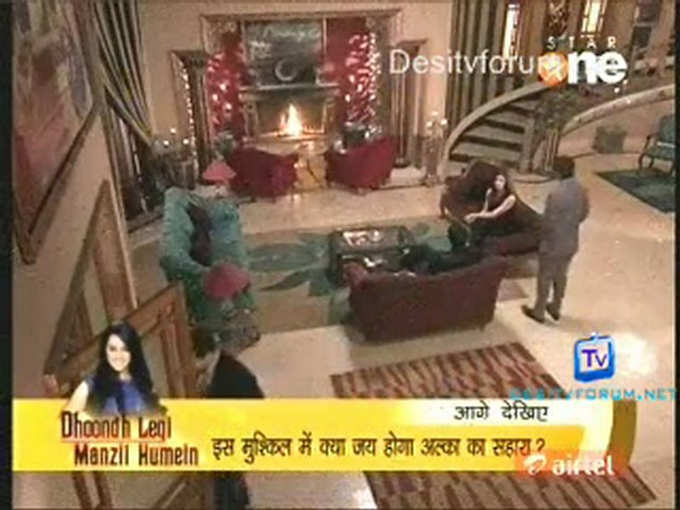 Pyaar Kii Yeh Ek Kahaani [Episode 247] - 25th August 2011 - P4