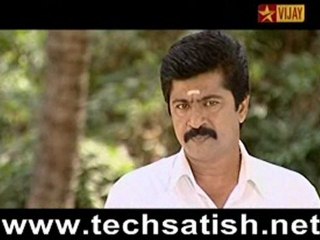 En Peyar Meenakshi: A Classic Tamil Film