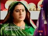 Gulaal  - 25th August 2011 Part 2