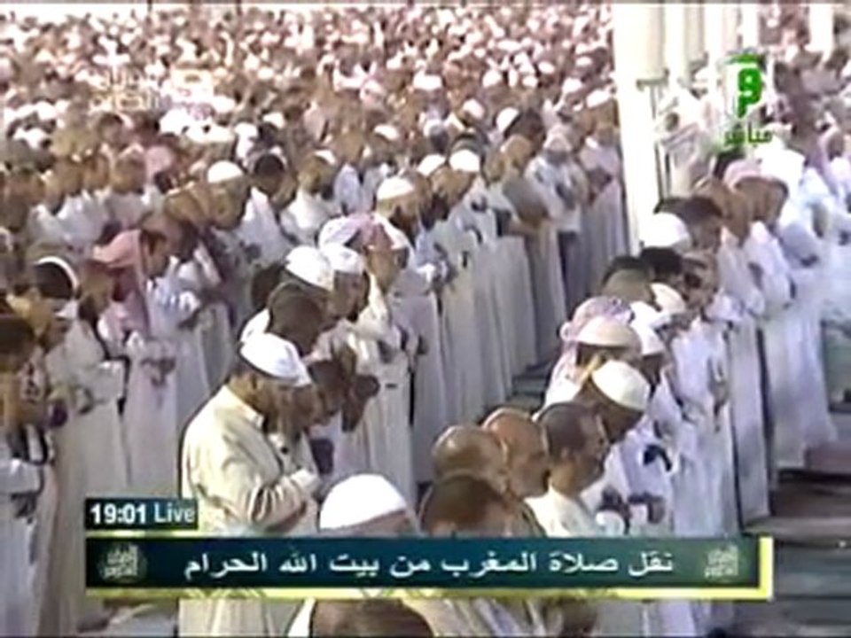 تسجيل حصري لصلاة المغرب من المسجد الحرام ل25 رمضان 2011