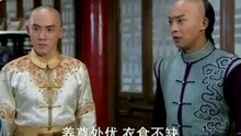 【新还珠格格之风儿阵阵吹】ep37 @嬛嬛 www.6park.com