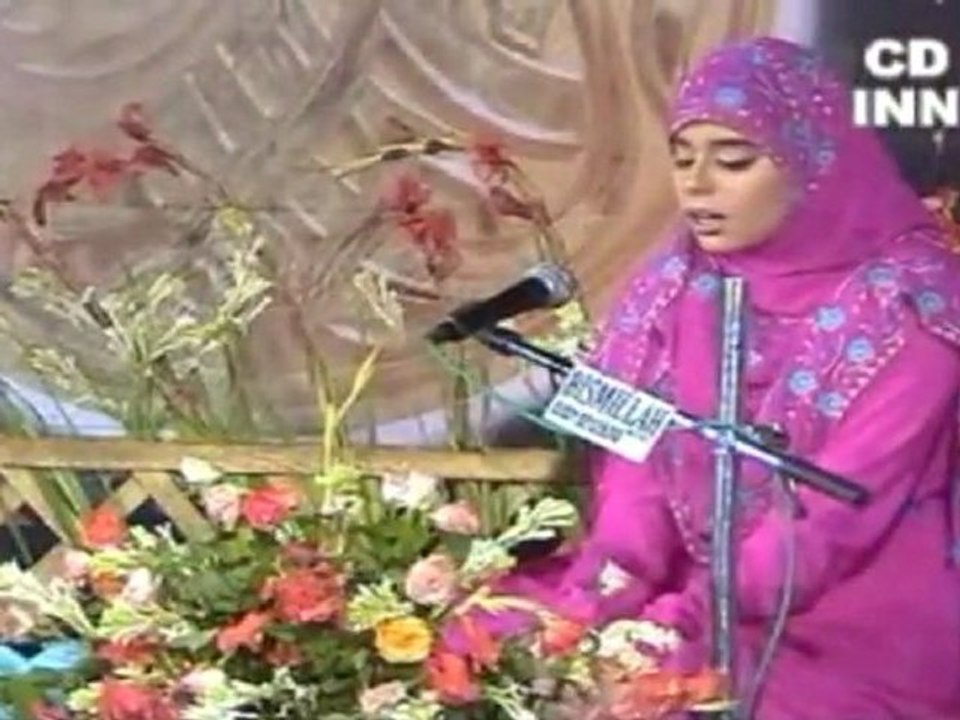 Yusra Qureshi - Kaaba Dika De Maula (Dua)