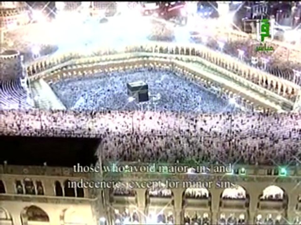 تسجيل حصري لصلاة القيام من المسجد الحرام الجزء الاول ل 26  رمضان 2011