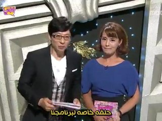 come to play sm town-arabic sub1