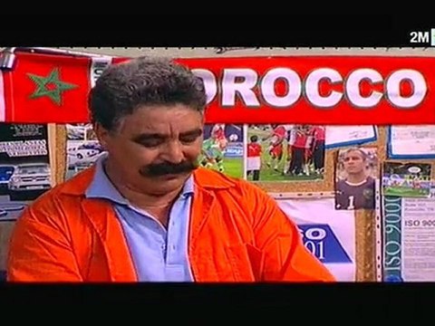 ديما جيران : الخميس 25 غشت