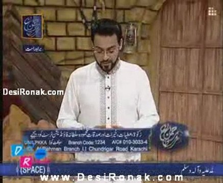 sehar amir k sath 26 aug 2011 p5
