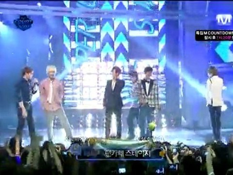 110825 MCD Todays Winner - Super Junior