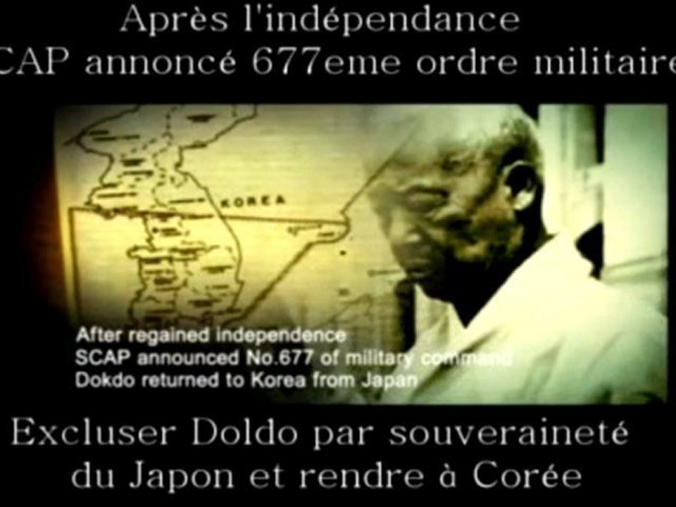 Lion du mer  (Francais)