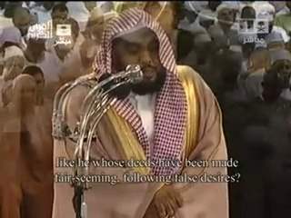 تسجيل حصري لصلاة القيام من المسجد الحرام الجزء الاول ل 25  رمضان 2011