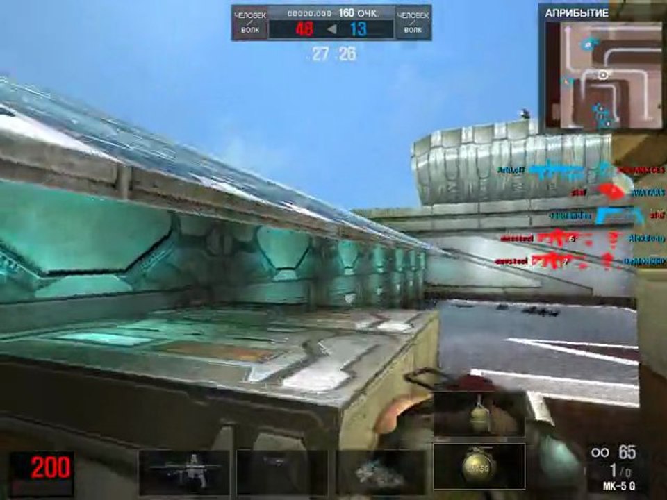 Capture 2011-08-25 16-07-46-546