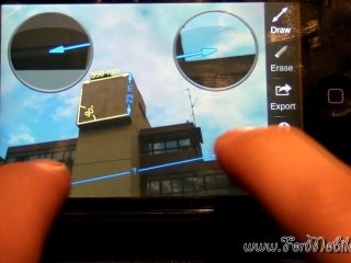 My Measures & Dimensions 2.0.1 [iPhone - 4.99 €]