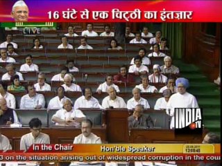 Aaj Ki Pehli Khabar (26/08/2011)