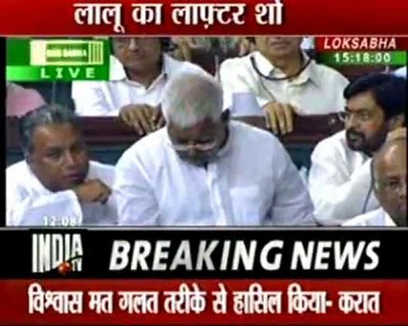 BJP EXPOSED ON THE ISSUE OF TERRORISM