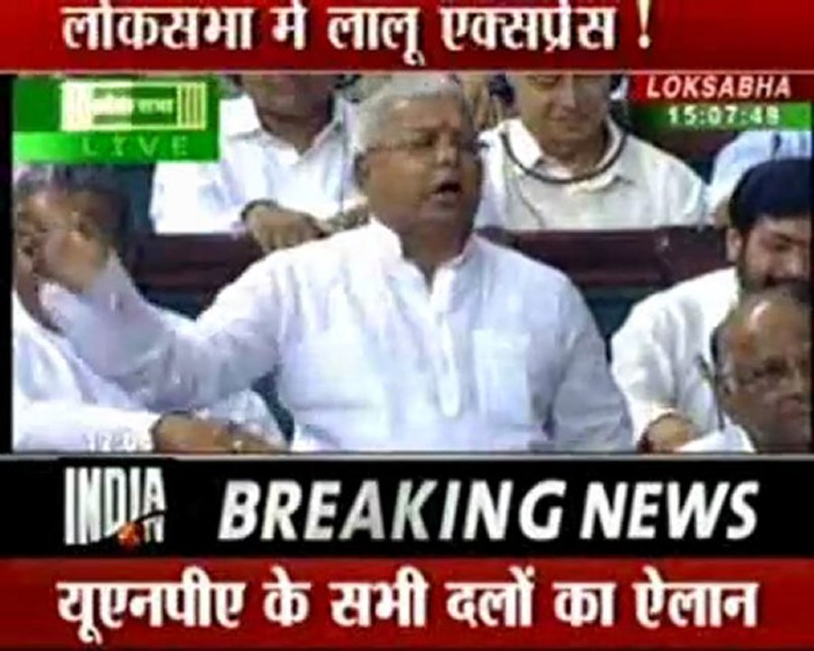 BJP IS COWARD