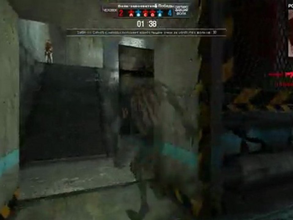 Capture 2011-08-26 11-05-07-659