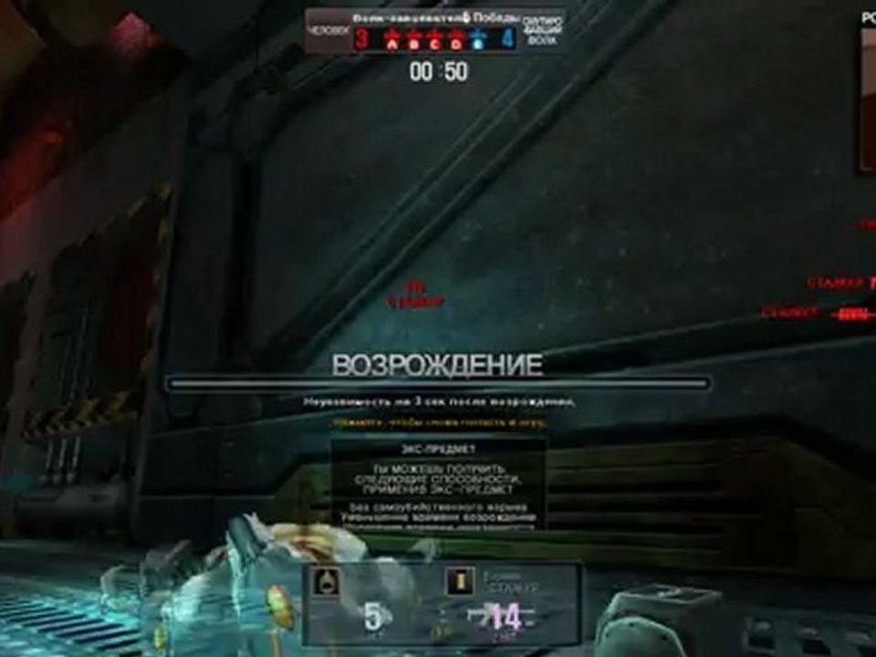 Capture 2011-08-26 11-10-24-481