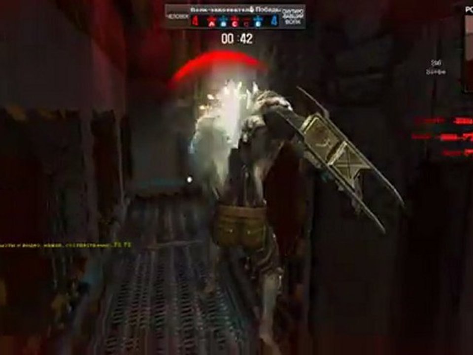 Capture 2011-08-26 11-14-47-741