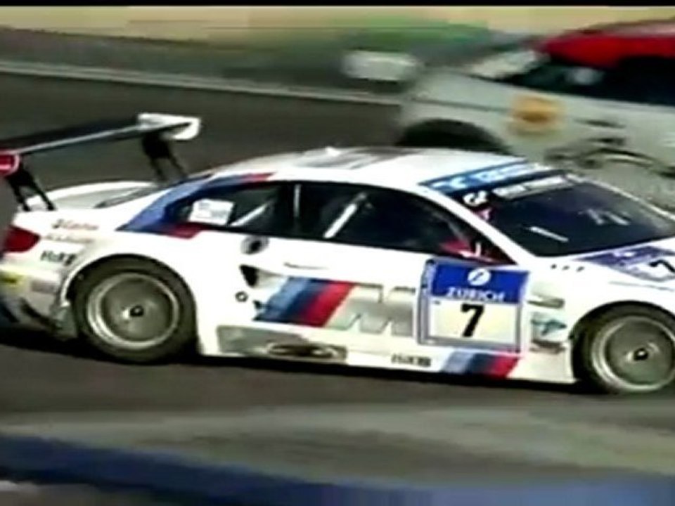 Rockless (Extended Edit) - Mcfly