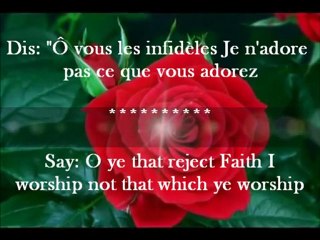 Sourate Al-Kâfiroûn par Mohamed Al Haidan _ Français ,English