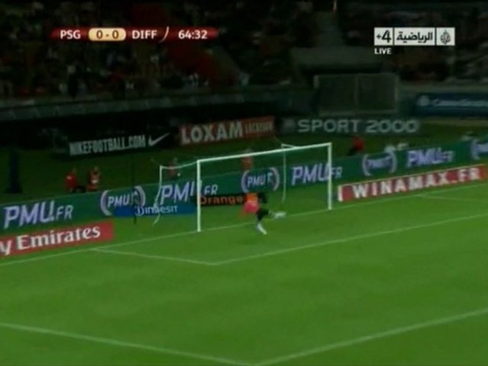 Paris Saint-Germain - FC Differdange Europa league
