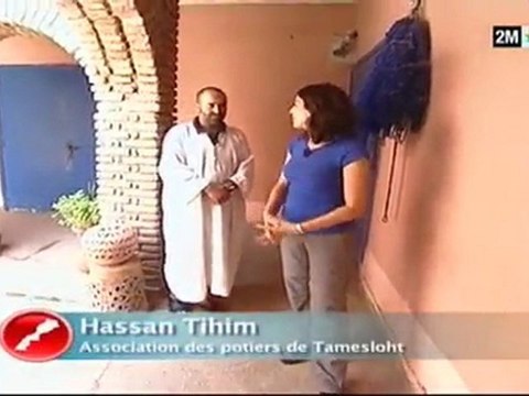 Le Maroc que j'aime : الخميس 25 غشت