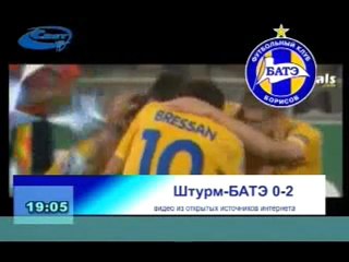 Актуально 25-08