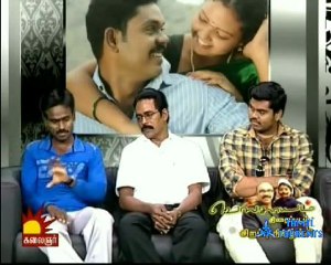 [TV-RIP] Special Program's (Vengayam.08-2011.Xvid.tamiltorrents.net [MGR.lollo]