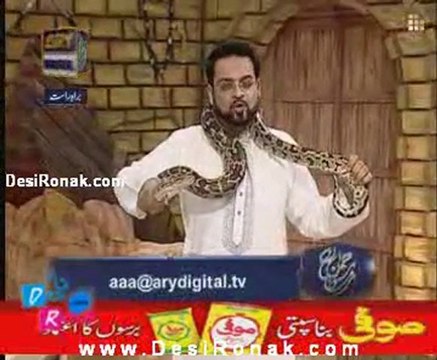iftaar amir k sath 26 aug 2011 p3