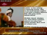 Ali Derman Bakara süresi Ramazan 2011 TRT