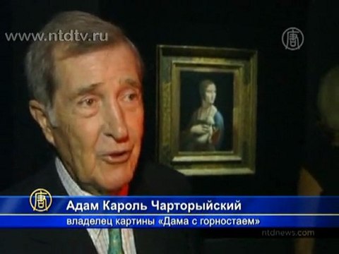 Лица эпохи Возрождения привезли в Берлин