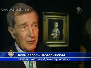 Лица эпохи Возрождения привезли в Берлин