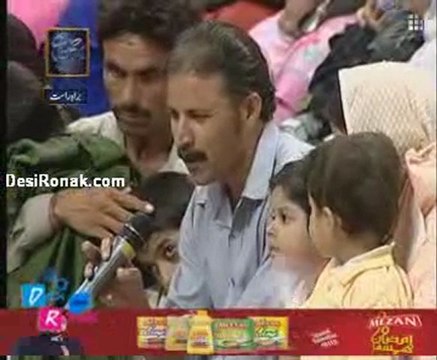 iftaar amir k sath 26 aug 2011 p6