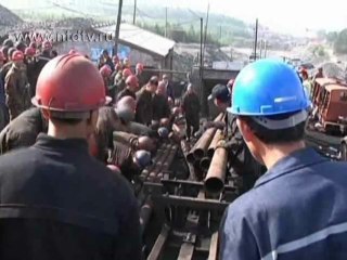 26 китайских шахтеров оказались в ловушке
