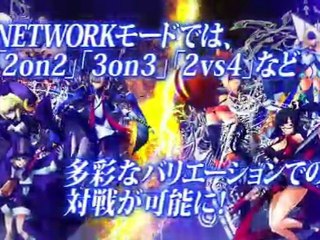 Trailer officiel de BlazBlue Continuum Shift Extend