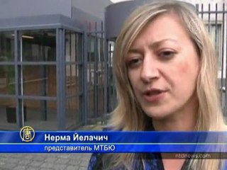 Обзор мировых событий (19 - 25 августа)