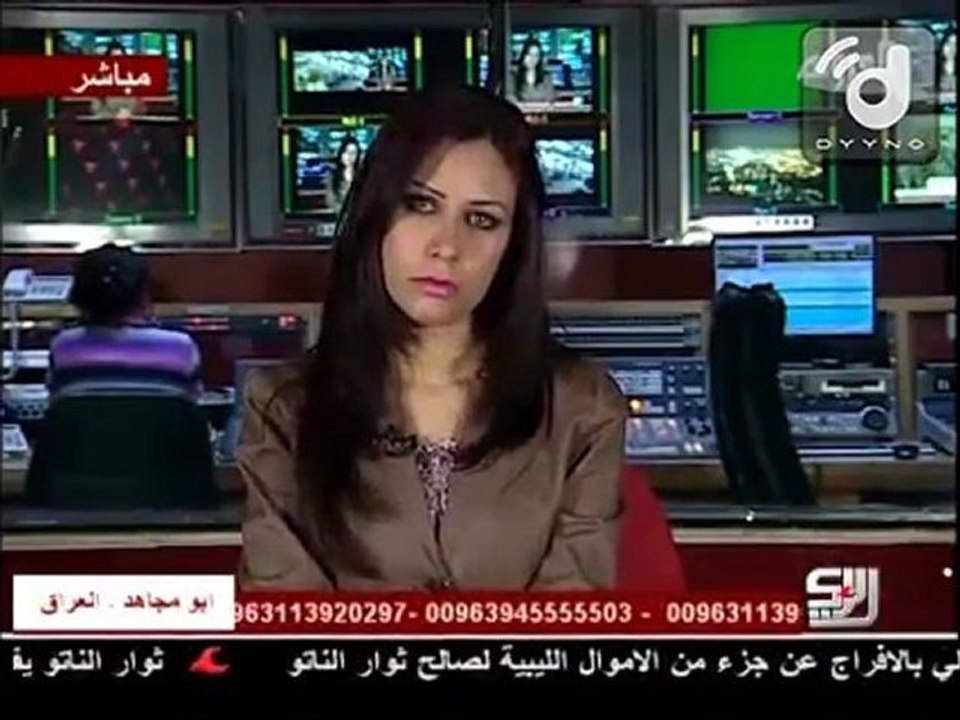 FREE LIBYA - 25.08.2011 - UPLOAD THIS - Stop the EU / NATO rats!