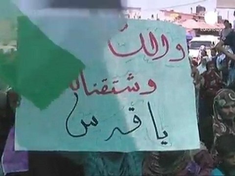 Fine Ramadan, Israele rafforza sicurezza