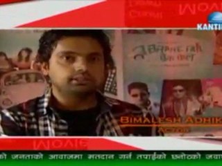 Frame By Frame-Aug 26, 2011