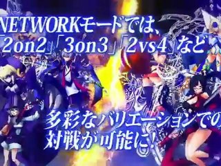 BlazBlue Continuum Shift Extend Trailer