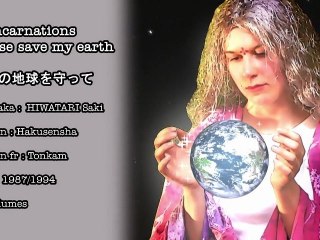 Raconte-Moi Un Manga n°14 - Réincarnations / Please Save My Earth