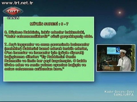 9 Ali Tel Hicr Mümin süresi Kadir gecesi 2011 TRT